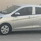 سبارك 2020 وكالة