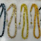 سبح بكلايت 40