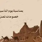 تصميم لوقو