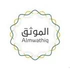 موثق افراغ