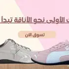 تصميم بنرات