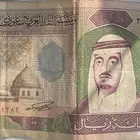 فلوس