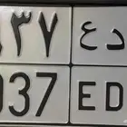 لوحة مميزة