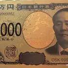 عملة ورقيه يابانيه 10 عشر الاف ين ياباني مطلي ب الذهب