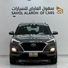 هونداي توسان (2020) سعودي