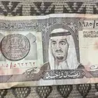 ريال قديم للبيع