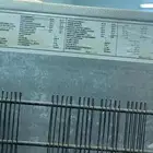 ثلاجة