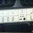 للبيع لوحه د س ل 3000