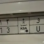 للبيع 313 قفل