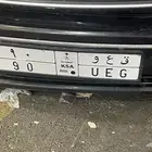 لوحة للبيع