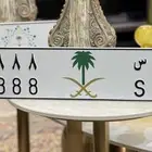 لوحه خصوصي 8مكرر