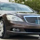 مرسيدس ((2010))S300بحاله ممتازه