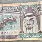عمله قديمه