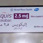 ثمنه 312 بالصيدلية قمت ب شرائه ولم احتاج له