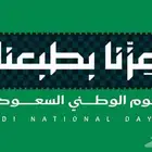 تنظيم فعاليات