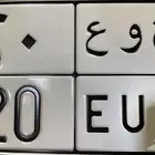 الوحه للبيع ح و ع 520 Bmw
