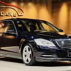 مرسيدس 2010 S 550 ( بحاله ممتازه)