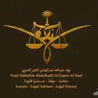 تصميم شعارات - لوجو - هوية رقمية