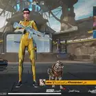 حساب ببجي العالميه