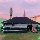 بيوت شعر لون الاسود جميع المقاسات