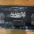 مخده او ستاره سياره الطيبين