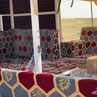 كرفان متنقل