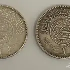 ريال عربي