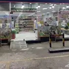 سوبر ماركت للبيع