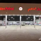 للبيع 3 فروع البترول الذهبي عقد حصري