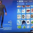 حساب فورت نايت من السيزون الثاني
