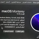 مالك بوك