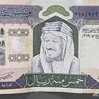 500قديمه