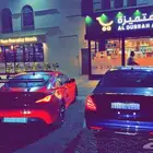 جنسس كوبيه للبيع