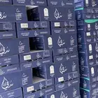 مياه شرب مويه توصيل بيوت ومساجد