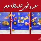 مصمم جرافيك