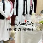 قهوجي و مضيف جواهر العاليه