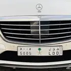 لوحة مميزة