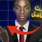 احد اعمالي