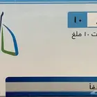 حبوب ضغط و حبوب موسع شعب هوائية مجانا