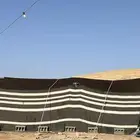 قطبة شعر