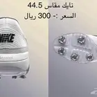 شوز نايك اصلي شرط وجديد مقاس 44.5 قوي