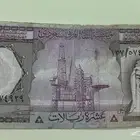 عشرة الملك خالد