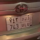 لوحه للبيع