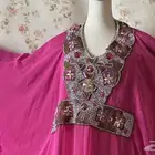 جلابيه