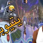 مصمم ثمنيل الصوره الواحده 10 بس