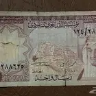 عملات ملكية وامبراطورية