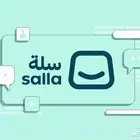 تبي تفتح متجر في سلة