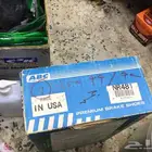 قماشات فحمات جمس 6 مسمار
