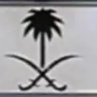 لوحة م و و 1