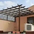 ابو نايف لل مضلات سواتر